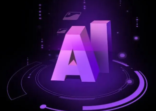 重庆市智能化浪潮下，AI如何重塑普通人的生活质感